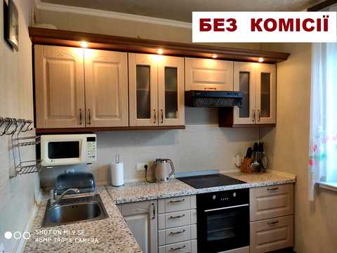 квартира за адресою Анни Ахматової вул., 17