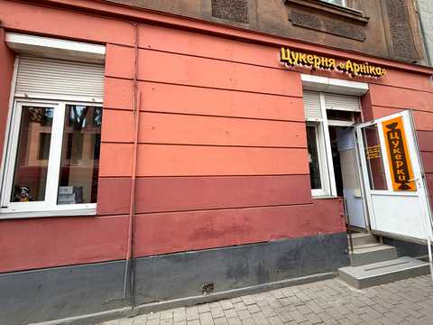 комерційна за адресою Івана Франка вул., 83