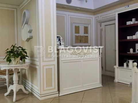 коммерческая по адресу Кловский спуск, 12