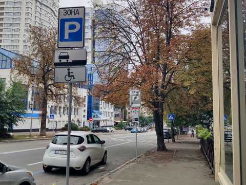 коммерческая по адресу Кловский спуск, 12