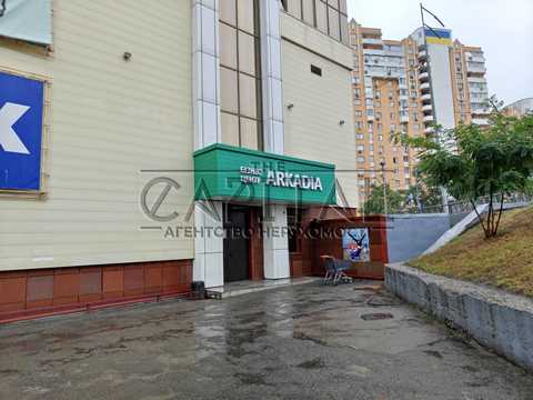 комерційна за адресою Борщагівська вул., 154