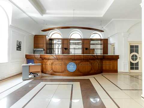 комерційна за адресою Кам'янська вул. (Дніпродзержинська), 77