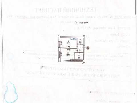 квартира за адресою Кам'янська вул. (Дніпродзержинська), 125