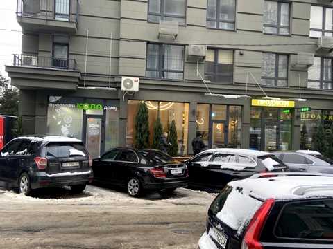 квартира за адресою Кам'янська вул. (Дніпродзержинська), 125