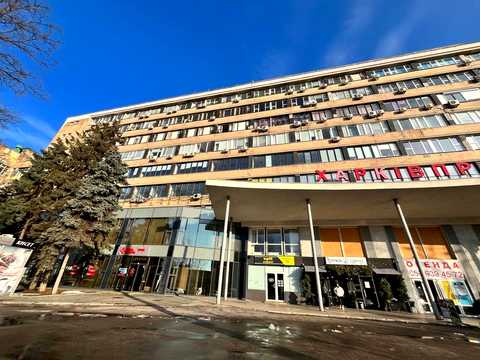 коммерческая по адресу Науки просп. (Ленина), 38