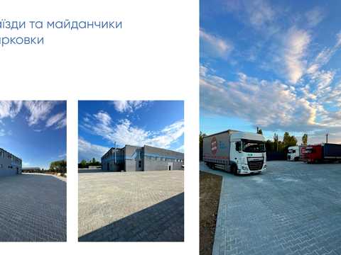 комерційна за адресою Запорізька вул., 50