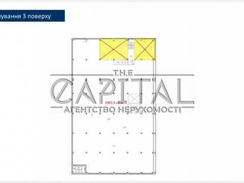 коммерческая по адресу Академіка Кухаря ул. (Мурманська), 7