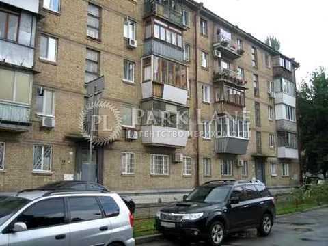 коммерческая по адресу Киев, Олександра Копиленка ул., 3