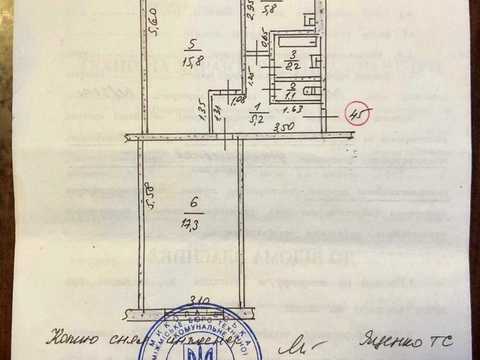 квартира по адресу Генерала Карпенко ул. (Генерала Карпенко), 32