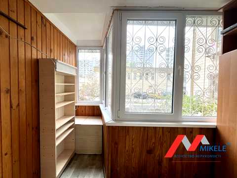 квартира за адресою Рональда Рейгана вул. (Теодора Драйзера), 38