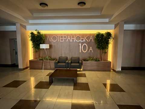 квартира по адресу Лютеранская ул., 10-А