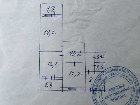 квартира за адресою Оноре де Бальзака вул., 98/29