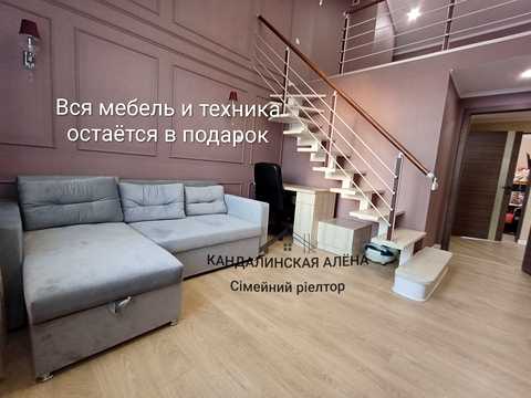 квартира за адресою Владислава Бувалкіна вул., 58-А