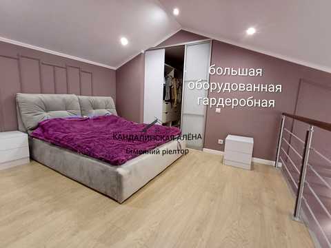 квартира за адресою Владислава Бувалкіна вул., 58-А