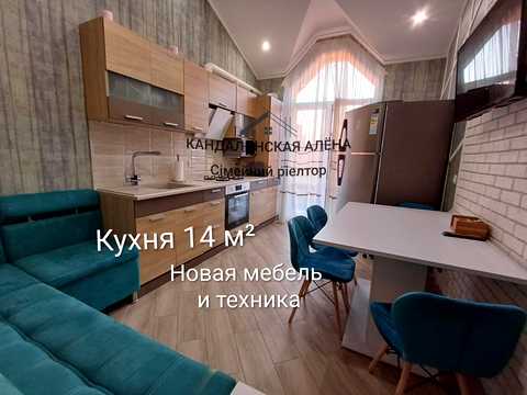 квартира за адресою Владислава Бувалкіна вул., 58-А