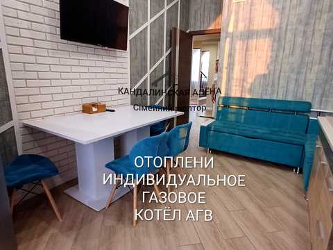 квартира за адресою Владислава Бувалкіна вул., 58-А