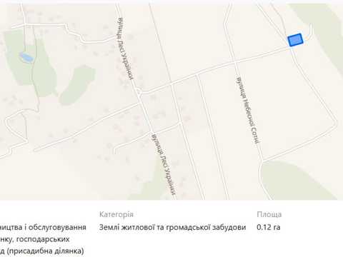 участок по адресу Патріотів, 20