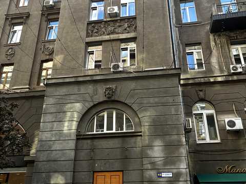 1876326379641424