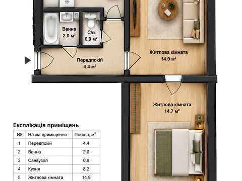 квартира по адресу Воскресенский просп. (Перова), 6