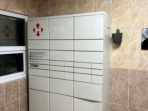 квартира за адресою Київ, Жамбила Жабаєва вул. (Кузьминська), 22