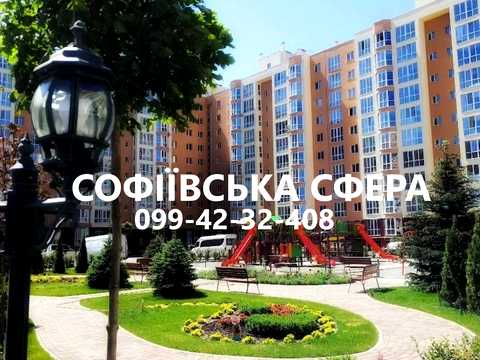 квартира за адресою Соборна вул., 126/16
