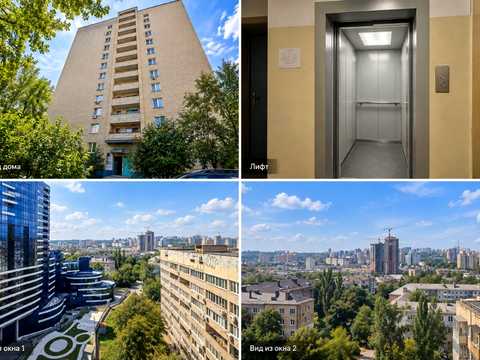 квартира за адресою Чеська вул., 6
