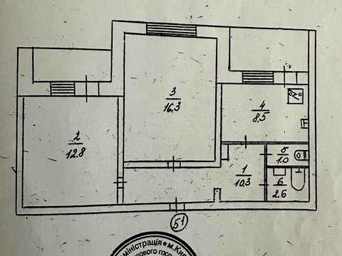 квартира по адресу Якуба Коласа ул., 4-А