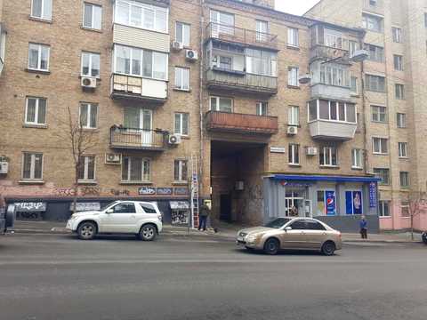 квартира по адресу Бульварно-Кудрявская ул. (Воровского), 39/11