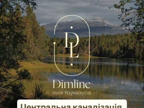 дом по адресу Казацкая ул. (Октябрьская)