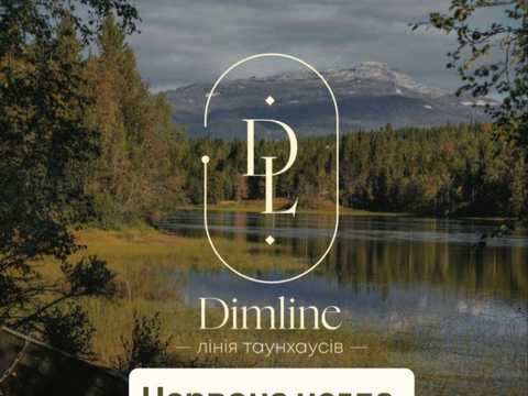 дом по адресу Казацкая ул. (Октябрьская)