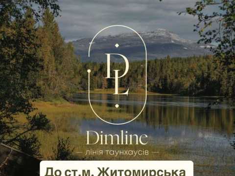 дом по адресу Казацкая ул. (Октябрьская)