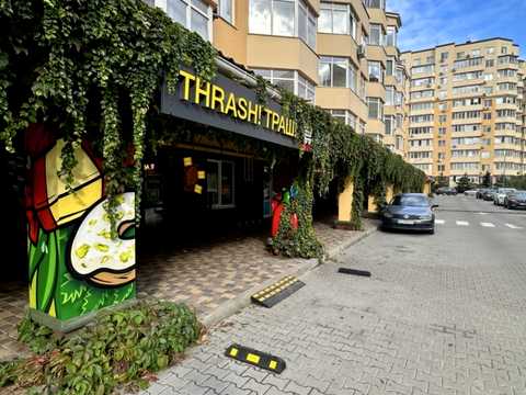 квартира за адресою Затишна вул., 8