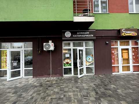 коммерческая по адресу Елены Телиги ул., 63
