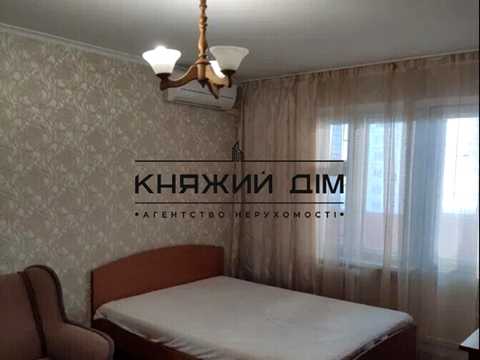 квартира по адресу Вишняковская ул., 3