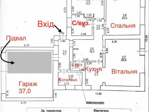 дом по адресу Виноградная