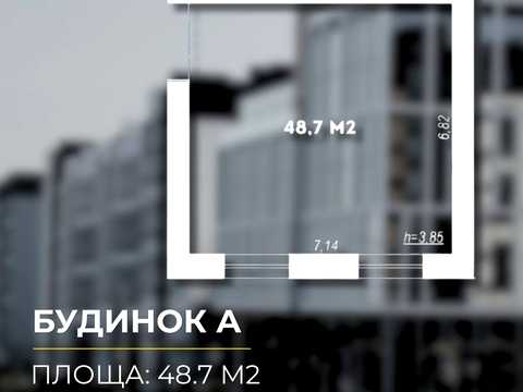 коммерческая по адресу Студентская ул., 24