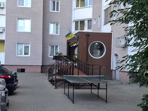 квартира по адресу Науки просп., 55-А