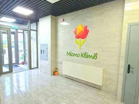 квартира за адресою Тираспольська вул., 52