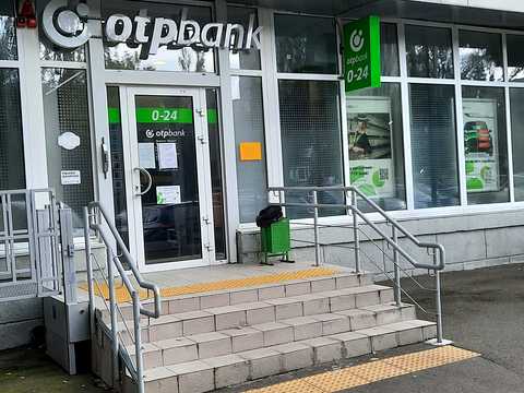 коммерческая по адресу Вацлава Гавела бульв. (Івана Лепсе), 29
