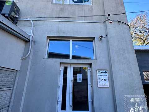 комерційна за адресою Рівне, Біла вул., 53