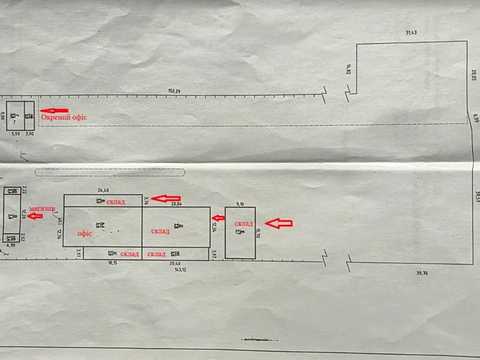 комерційна за адресою Костомарова, 53Б