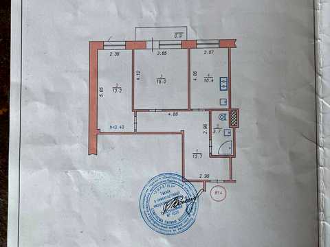 квартира за адресою Чорновола вул., 18