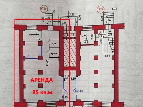коммерческая по адресу Дмитрия Яворницкого просп. (Карла Маркса), 46