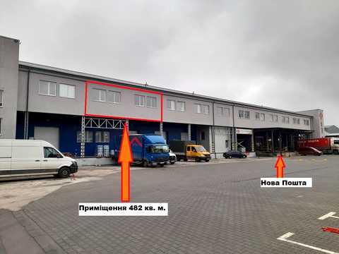 коммерческая по адресу Великая Кольцевая ул., 4а