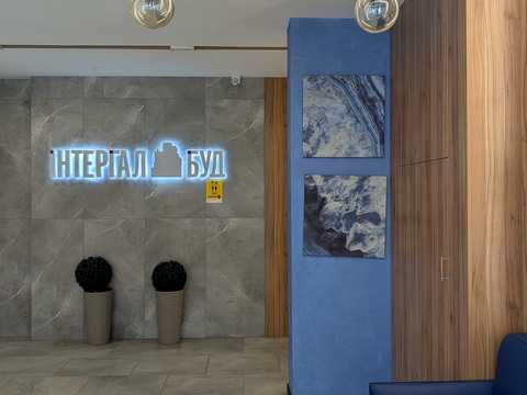 квартира за адресою Київ, Гліба Бабіча вул. (Канальна), 8-Б