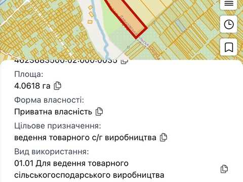 участок по адресу