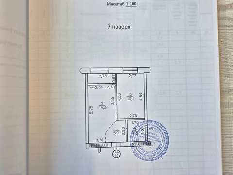 квартира по адресу Соборная ул., 289-В