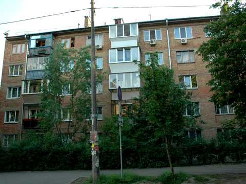 коммерческая по адресу Неманская ул., 2