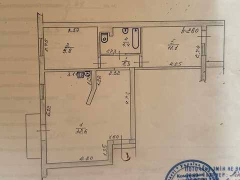 квартира за адресою Лазурна вул. (Гайдара), 5