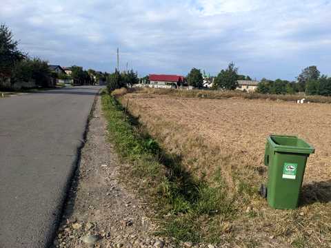 ділянка за адресою Тараса Шевченка